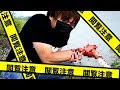 【アクシデント】撮影中に腕を切り流血してしまいました・・・