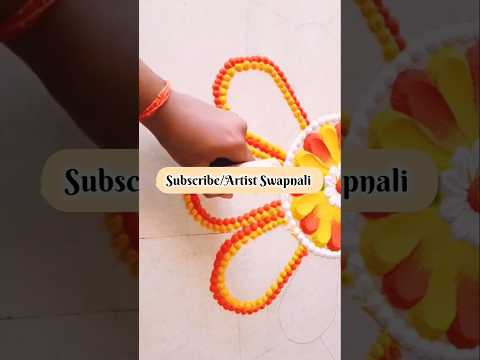 Easy Flower Rangoli for Diwali 🌼 | घर को बनाएं सुंदर