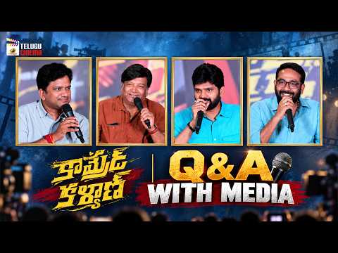 Comrade Kalyan Press Meet Q&A With Media | Sree Vishnu | Mahima Nambiar | Mango Telugu Cinema