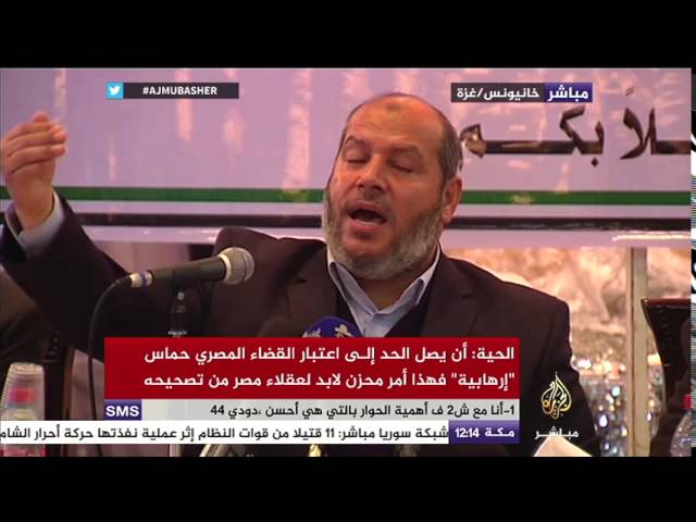 خليل الحية: محمود عباس لا يملك الوطن