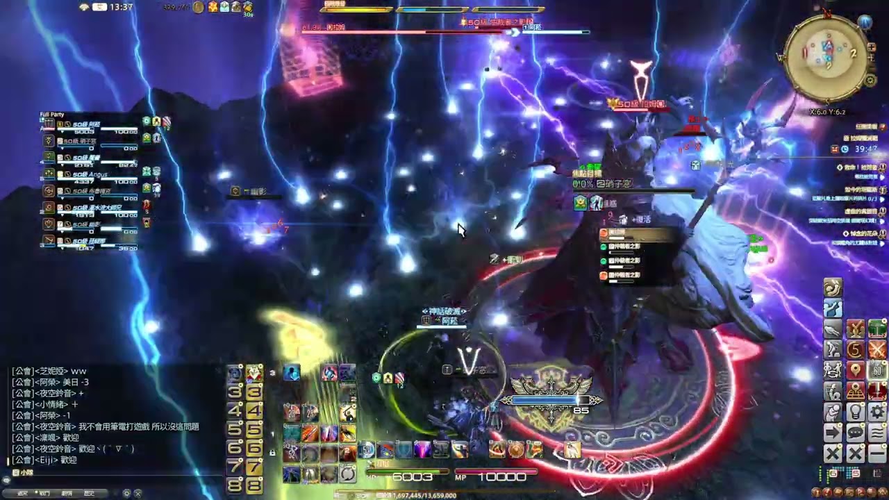 極拉姆_超越之力無效化_最低品級_MT視角