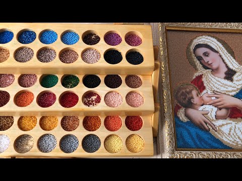 305. Чешский бисер