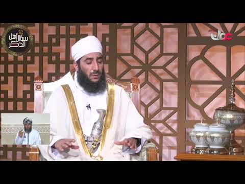 ما صحة حديث سيأتي زمان على أمتي لا يبقى من الاسلام إلا اسمه ومن الدين إلا رسمه ومن القران إلا حرفه