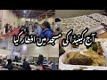 Aaj masjid main iftar kernay gai  brampton islamic centerramadan