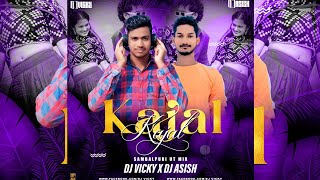 KAJAL KAJAL (SAMBALPURI UT MIX) DJ VICKY X DJ ASHISH | USE 🎧 Download Link 👇🏼👇🏼