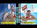 漫画 5才の男の子が自作のイカダで海に出たら漂流してしまった 食料も水分もなく サメに襲われながら300日以上漂流して 漫画 5才の男の子が自作のイカダで海に出たら漂流してしまった 食料も水分もなく サメに襲われながら300日以上漂流して