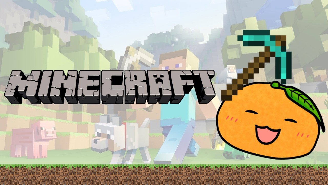 【Minecraft】最新バージョンで一晩でエンドラ討伐って行けるんかな