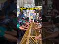 পুলিশ vs জনগণ 🤣 | Funny Comments reading | part 21 #shorts