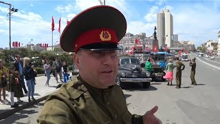 АВТОРЫНОК ОТДЫХАЕТ, ПОБЕДА 9 МАЯ