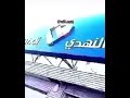 عانوني عند النهدي هههههههههههههههههههههههههههههههههههههههههههههه ههههههههههههههههههههههههههههههههههه