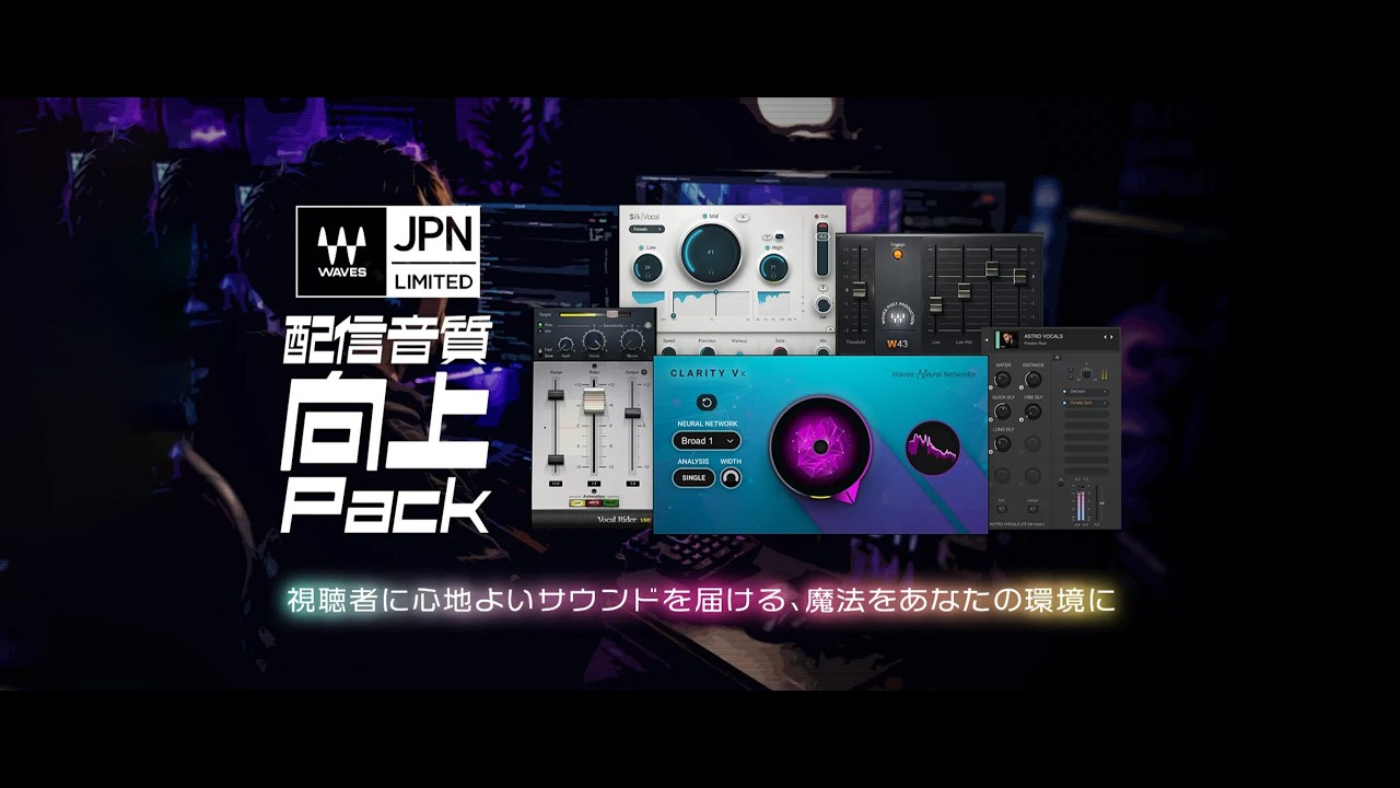 同人音楽CDソフト　message / WAVE 同人音楽CDソフト message / WAVE 公式通販サイト
