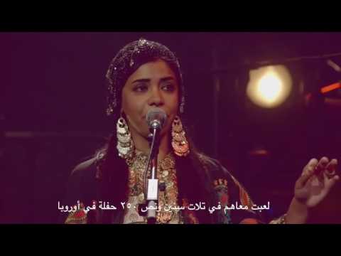 Hend El Rawy Orange Blossom