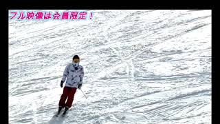 プロ並みのレアなスキー映像!!!激アツな続きは会員へ