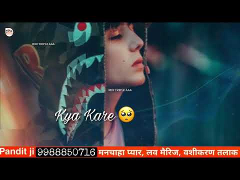 new-sad-ringtone-/-new-sad-whatsapp-status-/-sad-song-ringtone-2019/best-ringtone-for-mobile