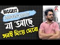Biggest Course Announcement for Class 11 Mathematics – Semester 1! 📢 #mathematics #maths #education