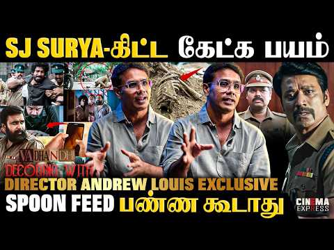 Muslim police தாடி வைக்கலாம்🤔| Director Andrew Louis | Vadhandhi Season 2 | #sasikumar | #sjsurya
