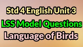LSS Model Questions English Unit 3 Language of Birds