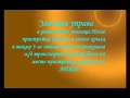 Бахмут  Артемовск  Украина,Донецкая обл.