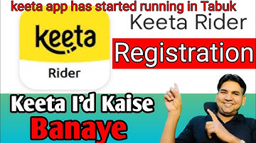 Keeta I’d kaise Banaye | how to register in keeta apps  | keeta registration #keeta