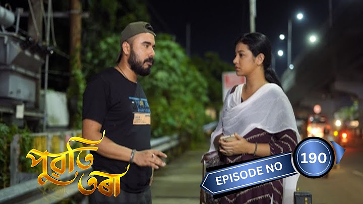 Puwati Tora - পুৱতি তৰা | 17th October 2024 | Ep No 190