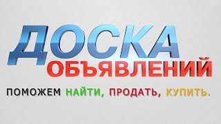 видео 39 объявлений - купить земельный участок в Москве, продажа земли