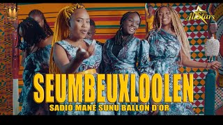 Seumbeukh Loo Len Clip Officiel