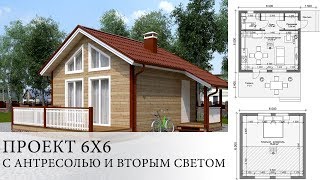 Проект Алиса 6х6 с антресолью