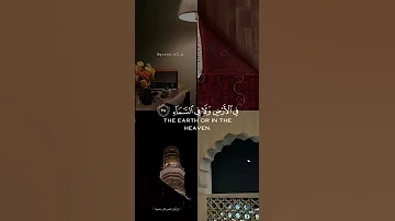 فارس عباد اللهم اغفر لوالدي يا الله ادعو لوالدي بالرحمه 