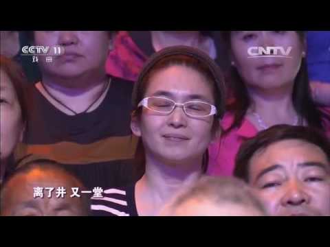 20160518 梨园闯关我挂帅 表演：杭天琪