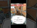 配信、現地に見に来てね！！