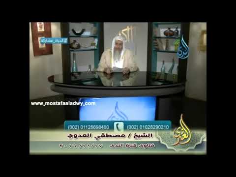 اذا كان تقام صلاة الفجر بعد الأذان بعشر دقائق هل اصلي معهم للشيخ مصطفى العدوي