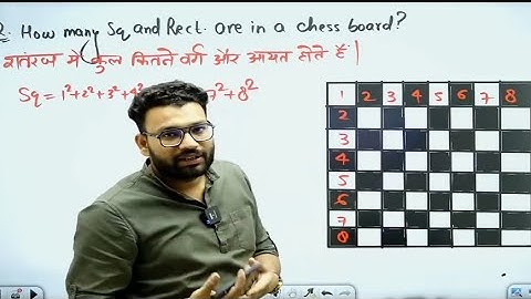 Counting figures Class 05 | complete reasoning by Piyush Varshney Sir  #reasoningbypiyushvarshney
