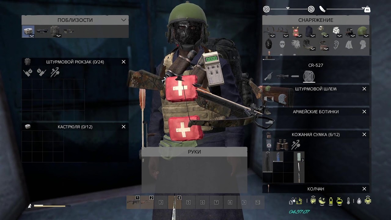 DayZ - да часик максимум посмотрим. #39 - 24/02/2026