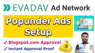 Evadav Popunder Ads Setup | Evadav Ad Network Review 2021 | Popunder Ads | Evadav - SmartHindi