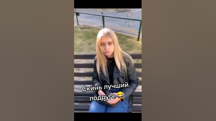 НОВЫЙ ЛАЙФХАК ДЛЯ ПАЦАНОВ - УЧИТЕСЬ КАК НАДО