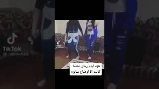 رقص بنات اليمن