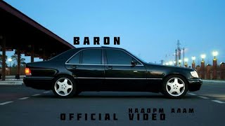 Baron - Надорм алам - премьера 2021 (official video)