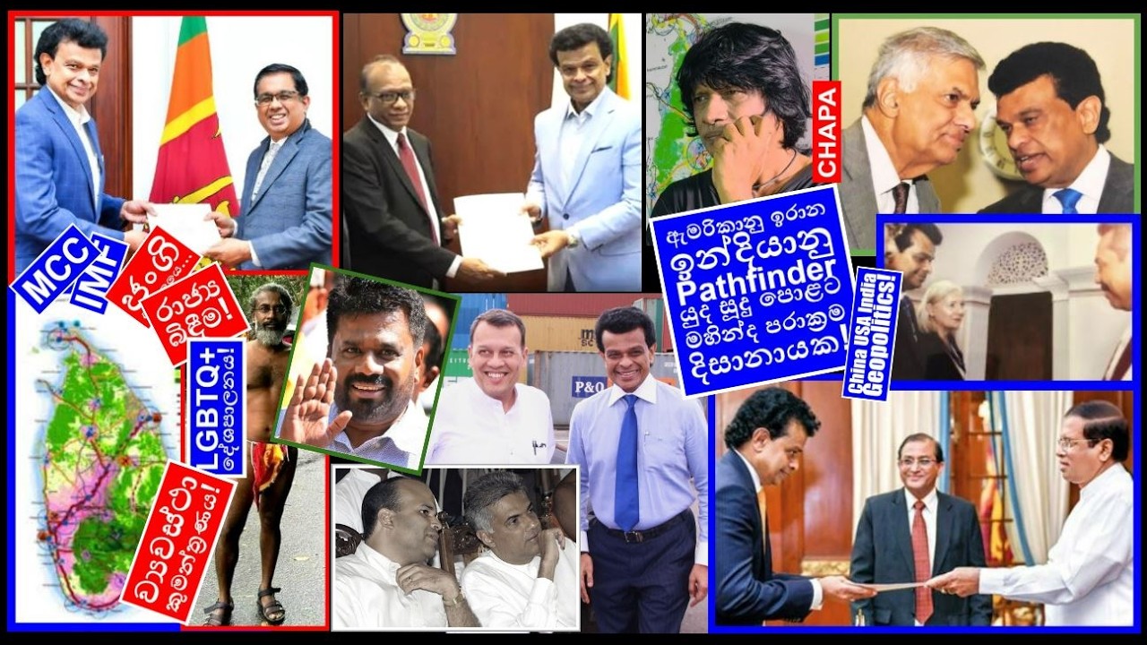 CHAPA on Geopolitics! US Sub sinks Iran's War Ship! SLPA to Parakrama Disanayake! March 8, 2026