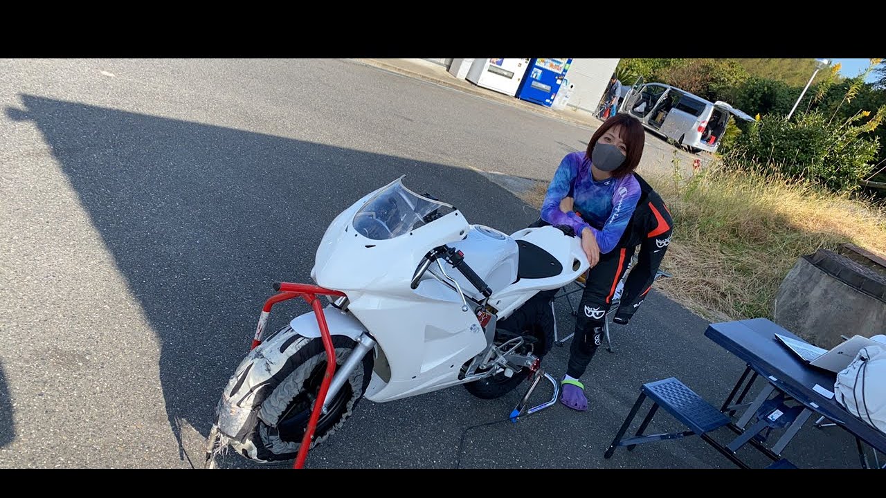 Minibike practice | Learned from Sakurai, All Japan ST600 class