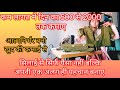 सिलाई से अपनी एक अलग ही पहचान बनाए । #longvideo #blouse #stitching
