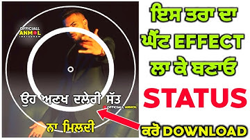Black Screen Effect || New Effect For Status Video || Red Screen Status