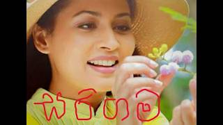 Sinhala Movies