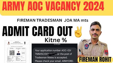 Aoc admit card out♥️✌️#aocadmitcard #aocfireman #aoctradesman #aocmaterialassistant #aoc