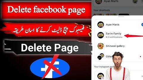 How to delete facebook page @SarimOfficial - facebook page delete