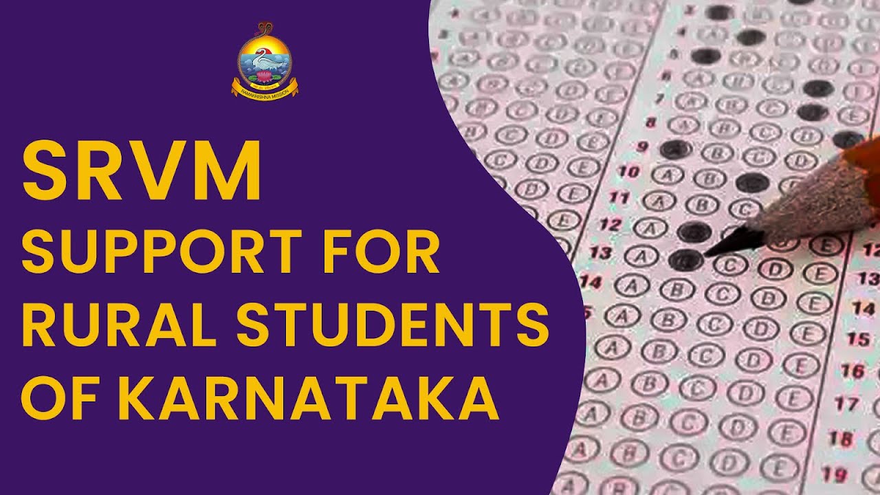 SRVM Support for Rural Students of Karnataka | KCET - YouTube