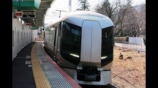 【500系】東武鬼怒川線 東武ワールドスクウェア駅に特急リバティ到着