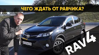 : Toyota Rav4 XA40     