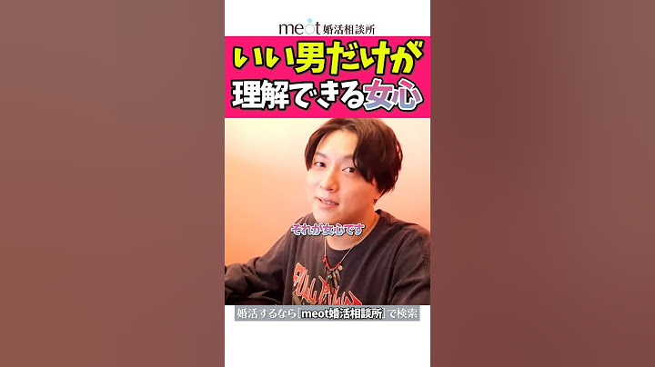 これが喧嘩中の女心です！#喧嘩中 #ケンカ中 #仲直り #女心
