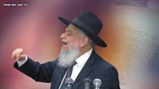 סיפורי צדיקים: רבי יעקב יוסף מונסה - הרב הרצל חודר HD