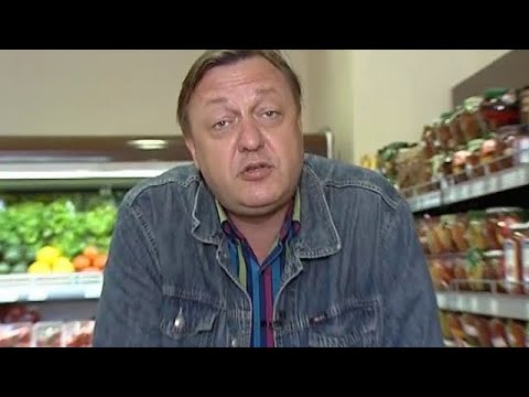 Продукты покупает Игорь Васильков